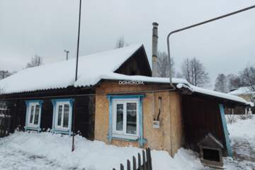 Дом, 45 м², 1 эт.