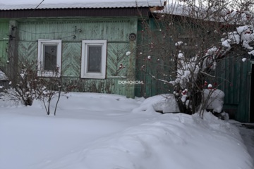 Дом, 25,2 м², 1 эт.