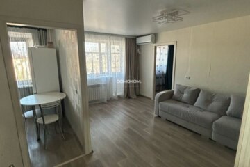 2-к квартира, 44 м², 4/5 эт.