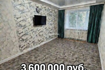 2-к квартира, 43 м², 1/5 эт.