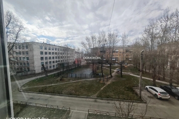 Комната, (всего 5 ком.), 70 м², 3/5 эт.