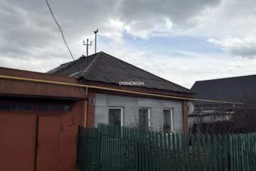 Дом, 54 м², 1 эт.