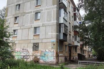2-к квартира, 44 м², 4/5 эт.