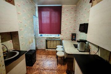 2-к квартира, 51,2 м², 2/2 эт.