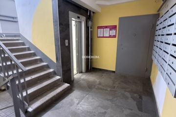 2-к квартира, 51 м², 5/9 эт.
