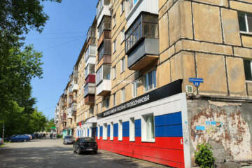 2-к квартира, 39,8 м², 2/6 эт.
