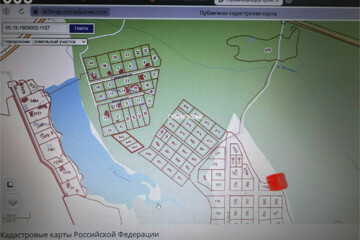 Ведение садоводства, 15 сот.