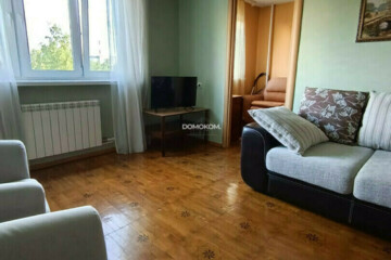 3-к квартира, 53,2 м², 6/9 эт.