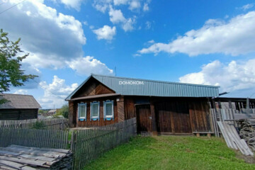 Дом, 50 м², 1 эт.